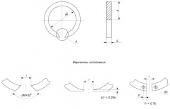 Кольцо стопорное внутр. концентрич. 145 ГОСТ 13941-86 цинк (исп.1) thumb (1)