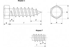 Шуруп ST 4,2х13 DIN 7976 F цинк thumb (2)