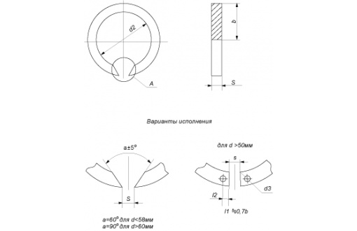 Кольца Гост 13940 86 Купить