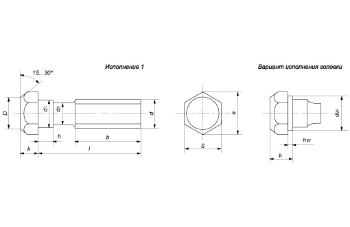 Болт М 10х55 ГОСТ 7795-70 кл.пр.8.8 цинк (РМЗ) (2)