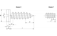 Шуруп 3,5х19 DIN 7971 C цинк thumb (1)