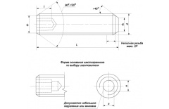 Винт установочный М 10х30 DIN 913 цинк thumb (2)