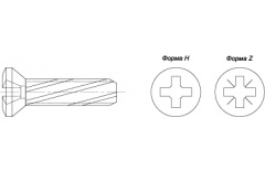 Винт М 3х16 DIN 7516 D Torx потай цинк thumb (3)