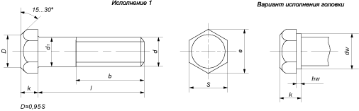 Схема стандарта ГОСТ 7808-70 (чертеж)